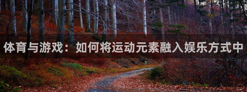 MK体育官网下载开户